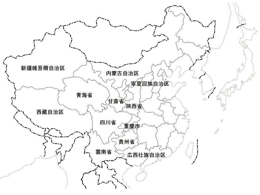 中国西部地区投資ガイダンス 全体地図